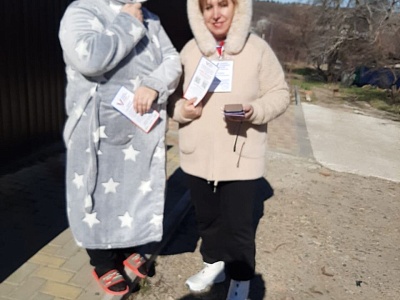 � ���������� ������������ �������� �������������� �����������